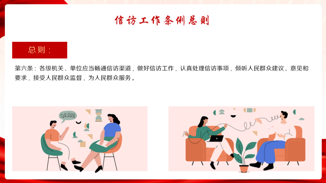 ED2F27A4C9A286E36F744839F26A9C8C